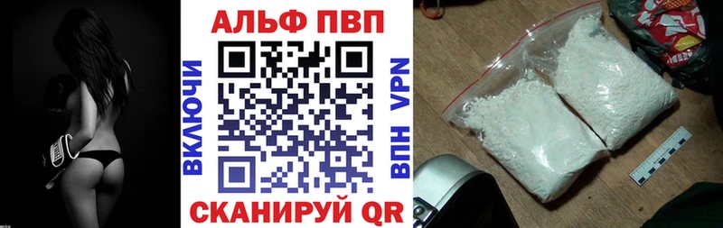 Где купить наркоту Чебоксары Гашиш mega ссылка КЕТАМИН Мефедрон МАРИХУАНА СОЛЬ АМФЕТАМИН