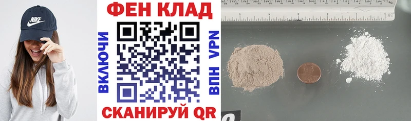 АМФ Розовый  как найти наркотики  Чебоксары 