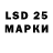 МДМА VHQ Duki34