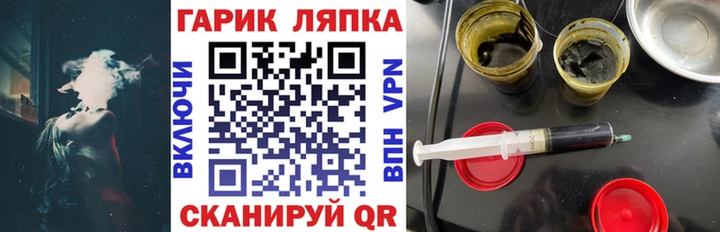 ГАШИШ индика сатива  это официальный сайт  Чебоксары 