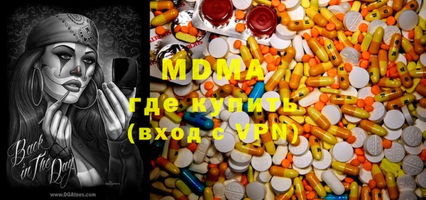 шишки Алексеевка