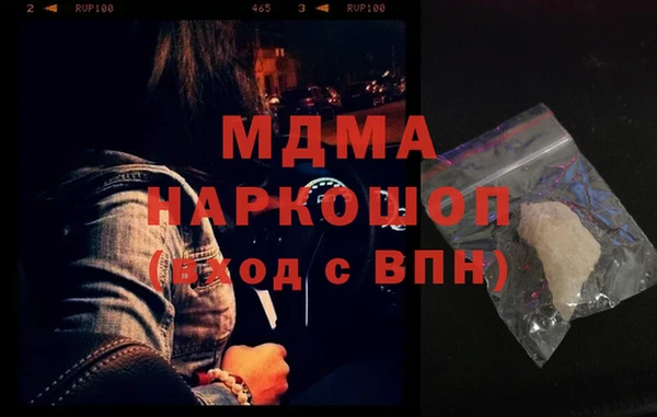 соль курить ск Алзамай