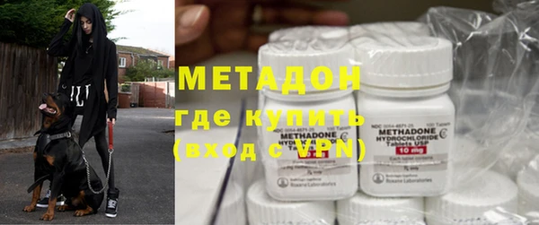 бошки Нязепетровск