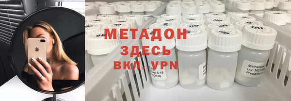 СК Алексин