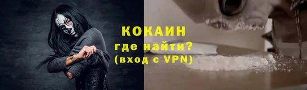 бошки Нягань