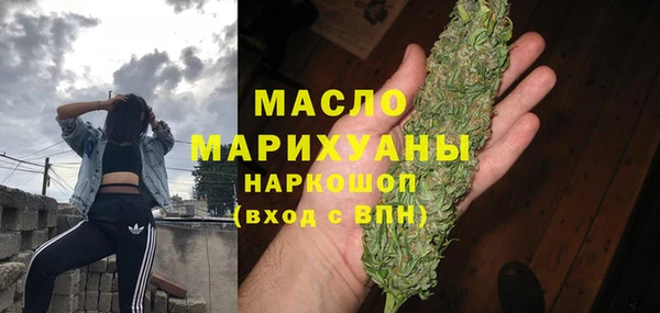 соль курить ск Алзамай