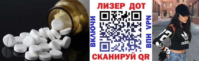 ЛСД экстази ecstasy  darknet формула  Чебоксары 