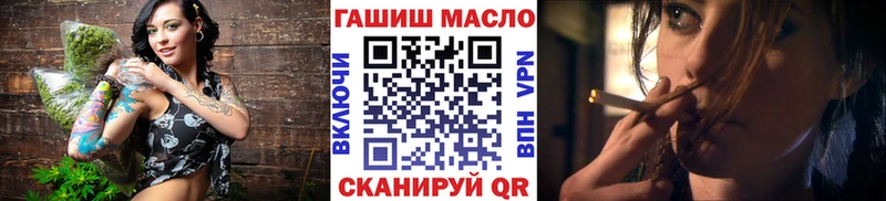 Дистиллят ТГК жижа  Чебоксары 