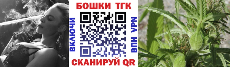 Бошки Шишки ГИДРОПОН  закладки  Чебоксары 